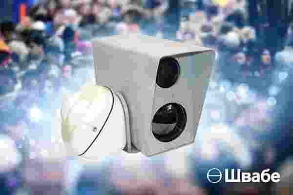 «Швабе» тестирует новый тепло-телевизионный комплекс для охранных служб «Швабе» тестирует новый тепло-телевизионный комплекс для охранных служб