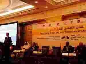 Катарский бизнес намерен развиваться в Подмосковье Катарский бизнес намерен развиваться в Подмосковье