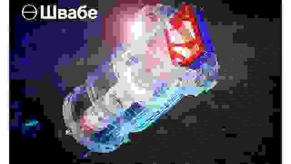 Космическая аппаратура «Аврора» от «Швабе» создала снимки 300 тыс. кв. км. поверхности Земли Космическая аппаратура «Аврора» от «Швабе» создала снимки 300 тыс. кв. км. поверхности Земли