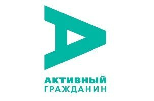 Москвичи проголосовали за свои дворы: уже осенью в них пройдёт новый этап высадки деревьев и кустарников Москвичи проголосовали за свои дворы: уже осенью в них пройдёт новый этап высадки деревьев и кустарников