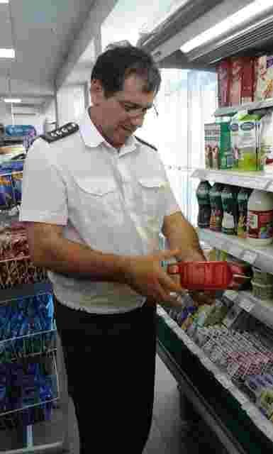 «О проведении проверки по указанию Россельхознадзора РФ» «О проведении проверки по указанию Россельхознадзора РФ»