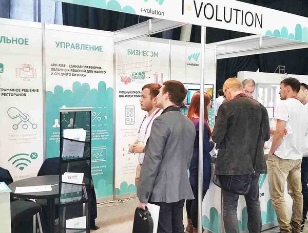 Компания Sigma SMS подводит итоги участия в выставке ECOM Expo 2016 Компания Sigma SMS подводит итоги участия в выставке ECOM Expo 2016