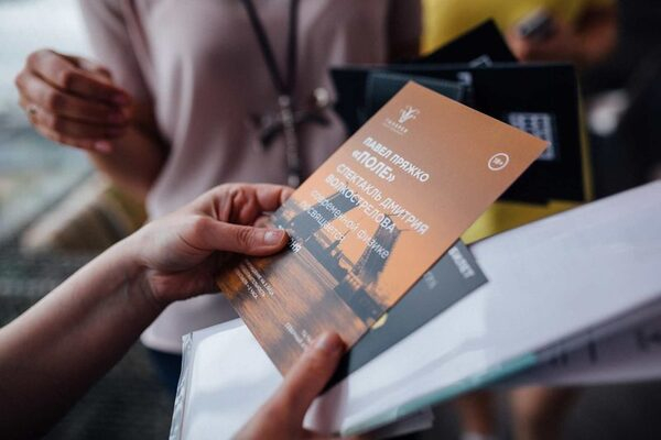 Фестиваль искусств Фестиваль искусств