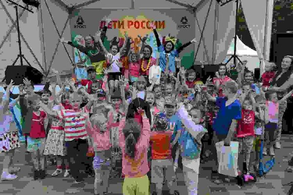 Дети России» — беспрецедентный проект Концерна «КРОСТ» Дети России» — беспрецедентный проект Концерна «КРОСТ»