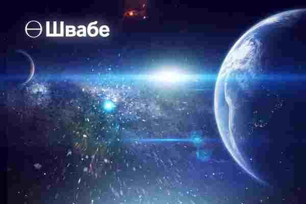 Изготовленный «Швабе» крупногабаритный объектив для обнаружения космического мусора будет установлен в Бразилии Изготовленный «Швабе» крупногабаритный объектив для обнаружения космического мусора будет установлен в Бразилии