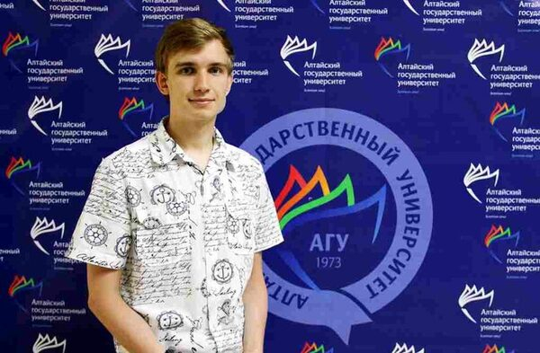 Первый олимпиадник подал документы на химический факультет Алтайского госуниверситета Первый олимпиадник подал документы на химический факультет Алтайского госуниверситета