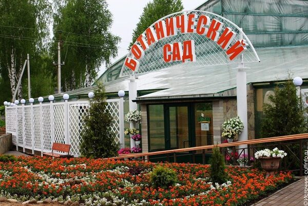 Современные технологии связи в ботаническом саду Современные технологии связи в ботаническом саду