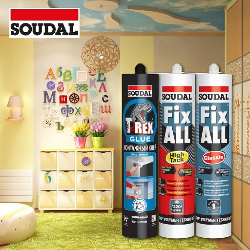 Ремонт в детской комнате с Soudal Ремонт в детской комнате с Soudal