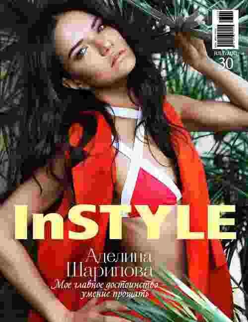 Аделина Шарипова: сон в летнюю ночь на страницах InStyle Moldova Аделина Шарипова: сон в летнюю ночь на страницах InStyle Moldova