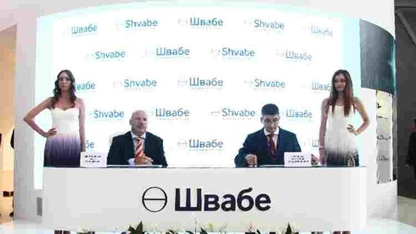 «Швабе» развивает партнерские отношения со Швецией «Швабе» развивает партнерские отношения со Швецией