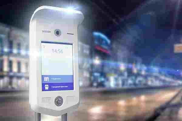 «Швабе» презентует новейшую систему обеспечения безопасности населения на ИННОПРОМ-2016 «Швабе» презентует новейшую систему обеспечения безопасности населения на ИННОПРОМ-2016