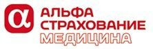 «АльфаСтрахование»: информационное сообщение для жителей Москвы и Подмосковья «АльфаСтрахование»: информационное сообщение для жителей Москвы и Подмосковья