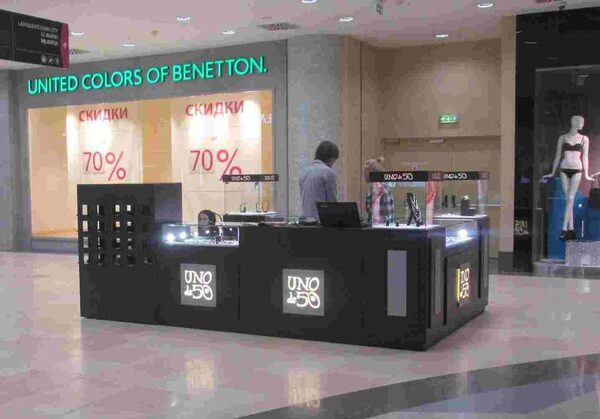 В ТРЦ «АУРА» открылся бутик эксклюзивных украшений UNOde50 В ТРЦ «АУРА» открылся бутик эксклюзивных украшений UNOde50