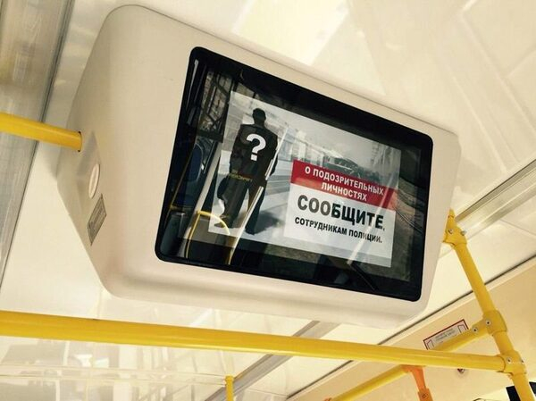 ПТV покоряет Казань ПТV покоряет Казань