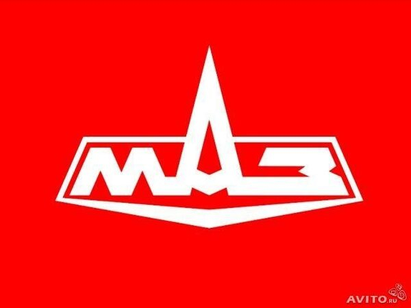 МАЗ презентовал последние разработки на выставке «АтомЭкспо 2016» МАЗ презентовал последние разработки на выставке «АтомЭкспо 2016»