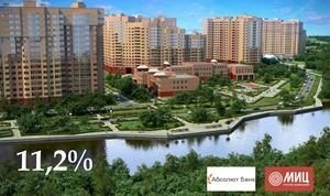 «Абсолют банк» снизил ставки по ипотеке «Абсолют банк» снизил ставки по ипотеке
