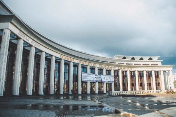 Интернационализация образования: составляющая успеха Интернационализация образования: составляющая успеха