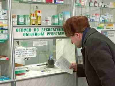 О предоставлении набора социальных услуг О предоставлении набора социальных услуг