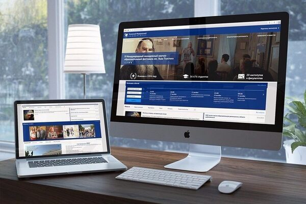 Портал КФУ взял новую высоту в мировом рейтинге сайтов вузов Webometrics Портал КФУ взял новую высоту в мировом рейтинге сайтов вузов Webometrics