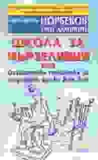 Книги Олега Ламыкина будут переведены на английский язык Книги Олега Ламыкина будут переведены на английский язык