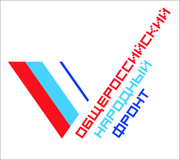 По предложению ОНФ в Санкт-Петербурге начали очищать улицы от несанкционированной рекламы По предложению ОНФ в Санкт-Петербурге начали очищать улицы от несанкционированной рекламы