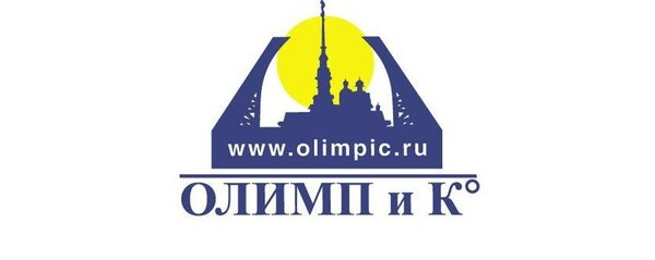 Олимп и К – 22 года на пути к Олимпу напольных покрытий Олимп и К – 22 года на пути к Олимпу напольных покрытий
