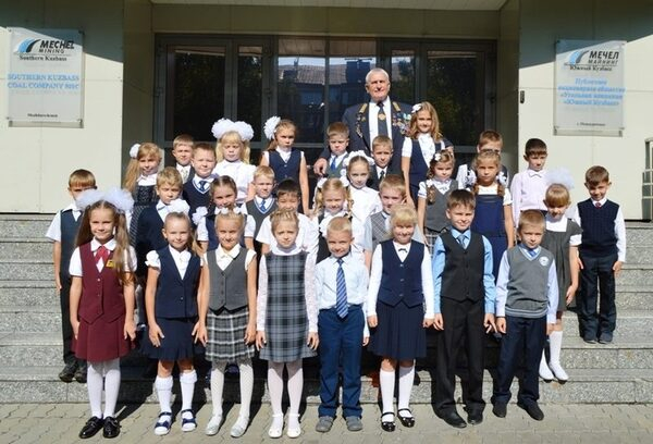 «Южный Кузбасс» помогает готовиться к школе «Южный Кузбасс» помогает готовиться к школе