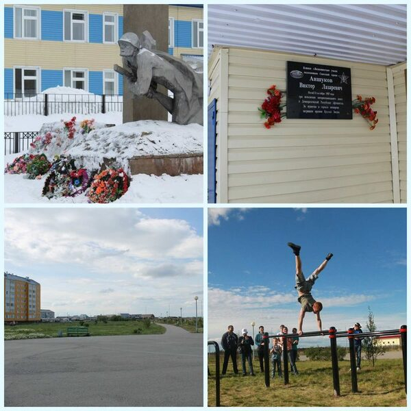 Новая фотоакция ОНФ стартовала в Ненецком АО Новая фотоакция ОНФ стартовала в Ненецком АО