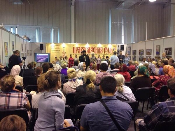 VI выставка-форум «Православная Русь» VI выставка-форум «Православная Русь»