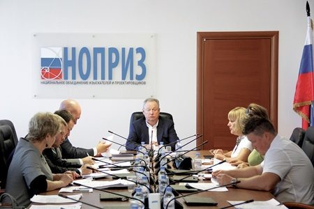 Эксперты Российского отделения AACE выступили в рамках панельной дискуссии НОПРИЗ о применении ИТ в строительстве Эксперты Российского отделения AACE выступили в рамках панельной дискуссии НОПРИЗ о применении ИТ в строительстве