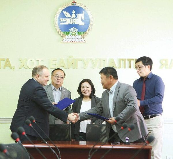 Арзамасские водосчетчики с монгольским адресом Арзамасские водосчетчики с монгольским адресом