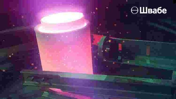 «Швабе» завершил испытание керамического горшка для высокотемпературной электропечи «Швабе» завершил испытание керамического горшка для высокотемпературной электропечи