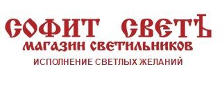 Как купить красивую люстру с качественными энергосберегающими лампами за пол цены? Акция Как купить красивую люстру с качественными энергосберегающими лампами за пол цены? Акция