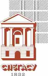 Первый Всероссийский кейс-чемпионат в области архитектуры, строительства и транспорта Первый Всероссийский кейс-чемпионат в области архитектуры, строительства и транспорта