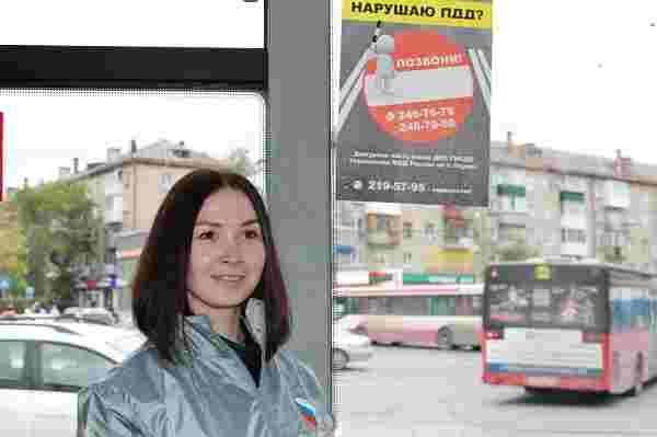 Пермские «фронтовики» напомнили водителям автобусов о том, что существуют правила дорожного движения и их нужно соблюдать Пермские «фронтовики» напомнили водителям автобусов о том, что существуют правила дорожного движения и их нужно соблюдать