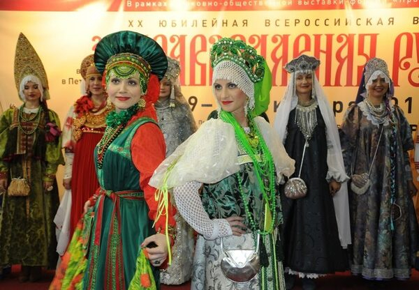 Выставка Выставка