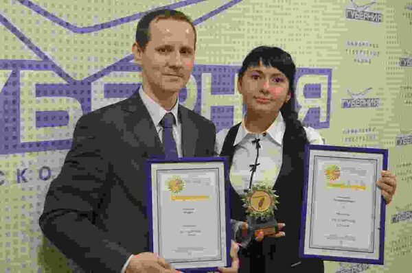 ТРК «ГУБЕРНИЯ» - лауреат конкурса «СМИротворец-Волга-2016» ТРК «ГУБЕРНИЯ» - лауреат конкурса «СМИротворец-Волга-2016»