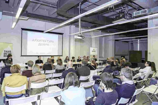 «Бизнес - это средство позитивных изменений в обществе»: «Сити-XXI век» о проектировании социальных объектов «Бизнес - это средство позитивных изменений в обществе»: «Сити-XXI век» о проектировании социальных объектов