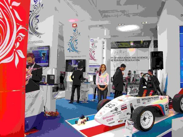 Министерство образования и науки Российской Федерации представит передовые технологии на InternationalTechnicalFair 2016, г. Пловдив, Болгария Министерство образования и науки Российской Федерации представит передовые технологии на InternationalTechnicalFair 2016, г. Пловдив, Болгария