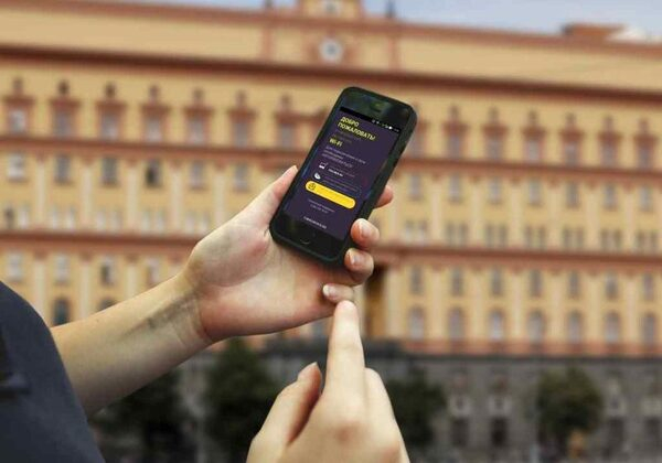 В Москве запущена бесплатная городская WiFi-сеть В Москве запущена бесплатная городская WiFi-сеть