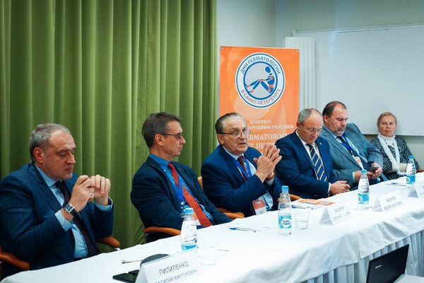 Врачи-ревматологи помогут остановить инвалидизацию россиян Врачи-ревматологи помогут остановить инвалидизацию россиян