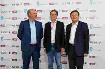 Большой Универсальный Магазин выходит в цифру Большой Универсальный Магазин выходит в цифру