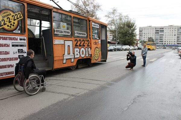Челябинские активисты ОНФ провели мониторинг доступности маршрутов до нового здания областного бюро МСЭ Челябинские активисты ОНФ провели мониторинг доступности маршрутов до нового здания областного бюро МСЭ