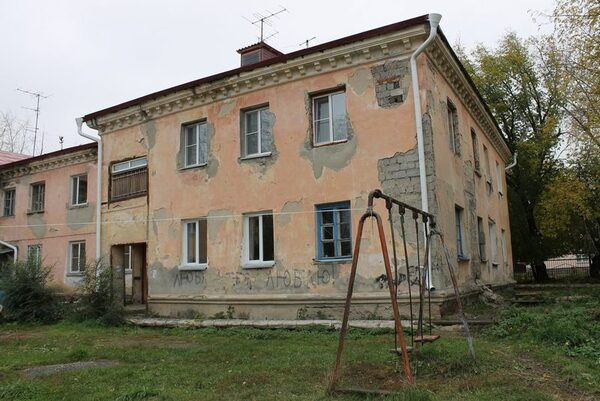 Курганские активисты ОНФ провели анализ работы регионального оператора капитального ремонта Курганские активисты ОНФ провели анализ работы регионального оператора капитального ремонта