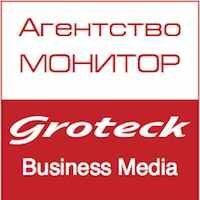 ИА Монитор поздравляет с Днем таможенника читателей специализированного издания ИА Монитор поздравляет с Днем таможенника читателей специализированного издания