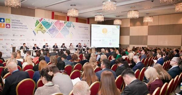 Ключевые игроки рынка ЖКХ обсудили вопросы привлечения инвестиций в коммунальный сектор на форуме в Москве Ключевые игроки рынка ЖКХ обсудили вопросы привлечения инвестиций в коммунальный сектор на форуме в Москве