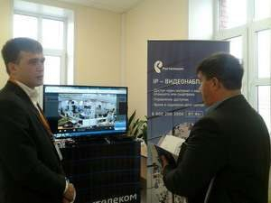 «Ростелеком» презентовал «облака» представителям сферы образования в Марий Эл «Ростелеком» презентовал «облака» представителям сферы образования в Марий Эл