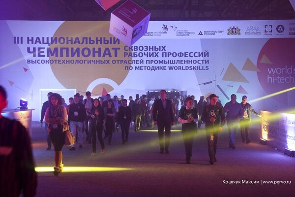 Для юных посетителей чемпионата JuniorSkills-2016 подготовлена масштабная программа Для юных посетителей чемпионата JuniorSkills-2016 подготовлена масштабная программа