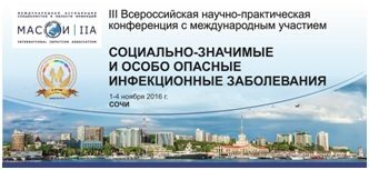 Компания Ниармедик рассказала об итогах пострегистрационного исследования препарата «Кагоцел» Компания Ниармедик рассказала об итогах пострегистрационного исследования препарата «Кагоцел»