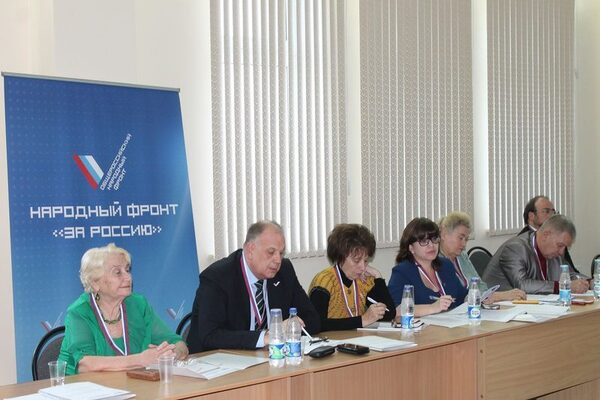 В Волгограде состоялась региональная конференция ОНФ В Волгограде состоялась региональная конференция ОНФ